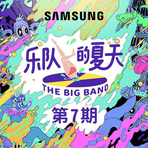 给我播放黄色免费无码视频
