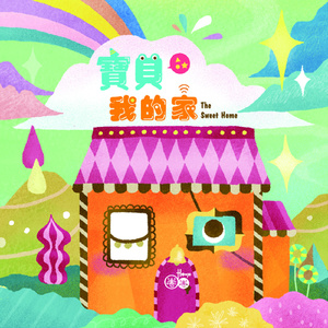 给我播放黄色免费无码视频
