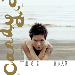 给我播放黄色免费无码视频
