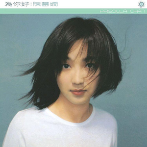 给我播放黄色免费无码视频
