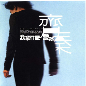 给我播放黄色免费无码视频
