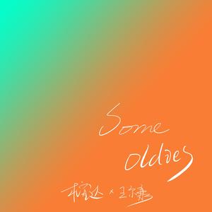 给我播放黄色免费无码视频
