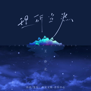 给我播放黄色免费无码视频
