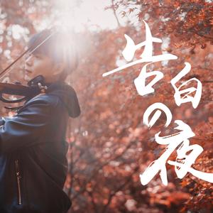 给我播放黄色免费无码视频
